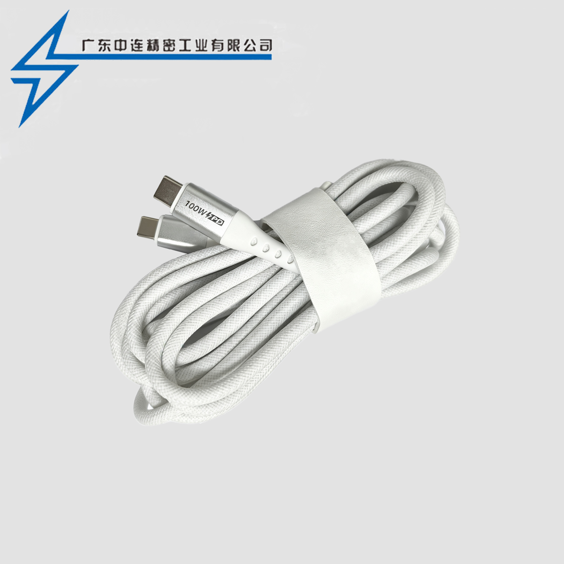 USB3.1 C TO C 3M 白灰编网 全功能数据线