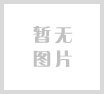 新闻更新中...