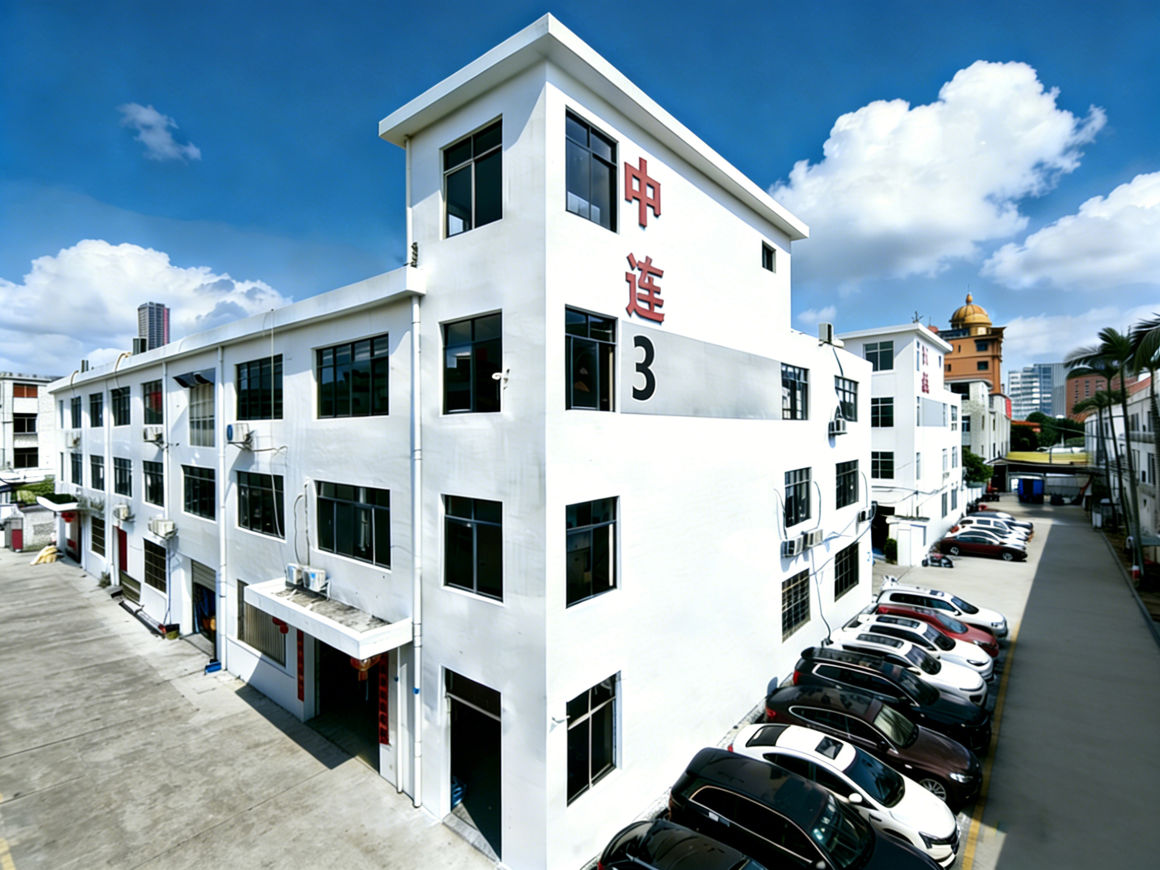 公司简介